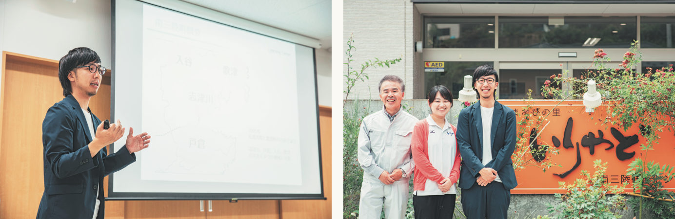 左/研修プログラムは大学や企業と相談しながら浅野さんが組み立てる。右/やさしく迎えてくれた理事の阿部忠義さん(左)とスタッフの安藤仁美さん(中)。