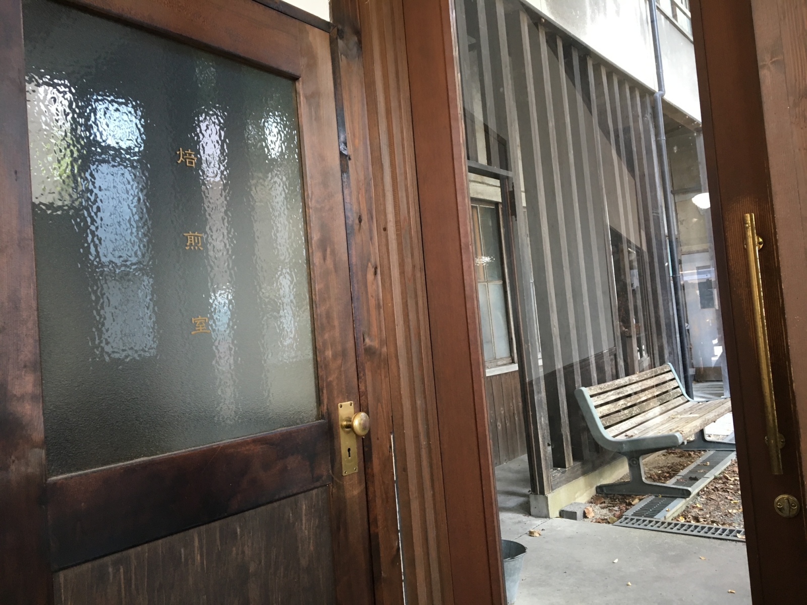 ラヴィアンカフェ焙煎室