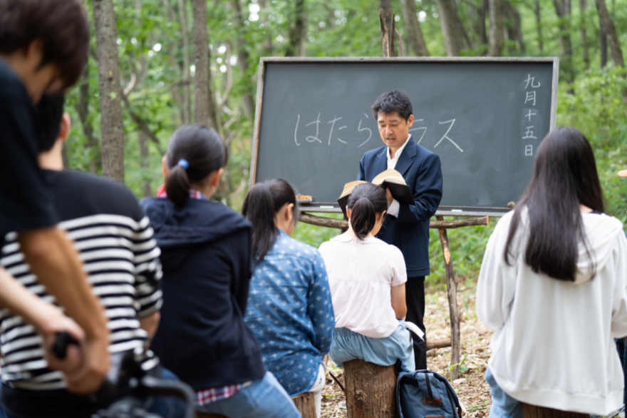 様々な職業で働くことの楽しさ、面白さを伝える「はたらクラス」では、地方公務員の仕事についてレクチャー。
