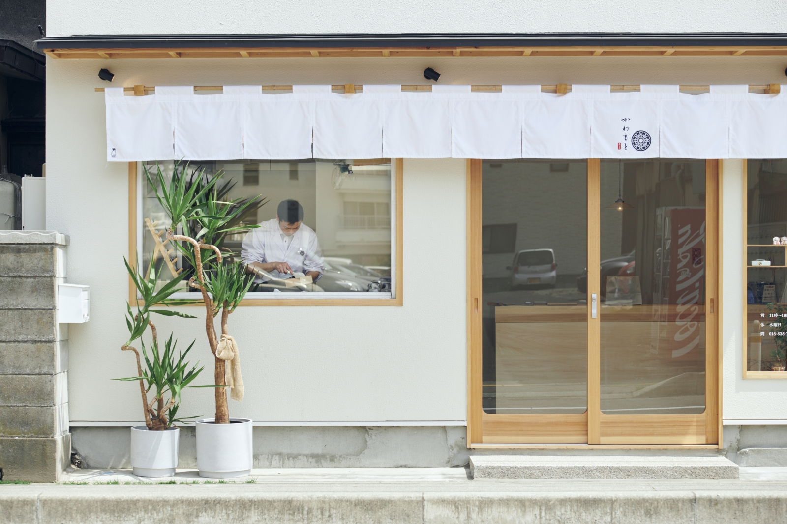 鮮魚店外観