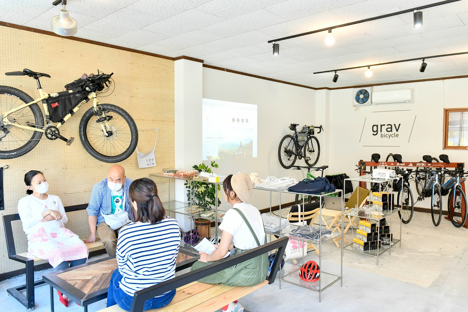 grav bicycle station