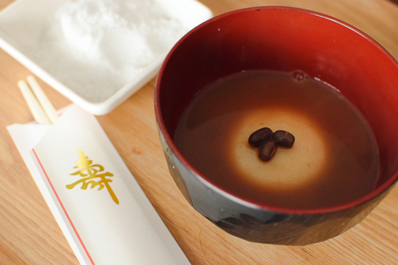 同じ県に9種類も 島根県の豊かなお雑煮文化をご覧あれ Sotokoto Online ソトコトオンライン 未来をつくるsdgsマガジン 同じ県に9種類も 島根県の豊かなお雑煮文化をご覧あれ Sotokoto Online ソトコトオンライン 未来をつくるsdgsマガジン