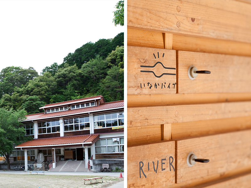 左/石州瓦が美しい元・広井小学校の校舎。右/『いなかパイプ』や『四万十ドラマ』など、数社が入っている。