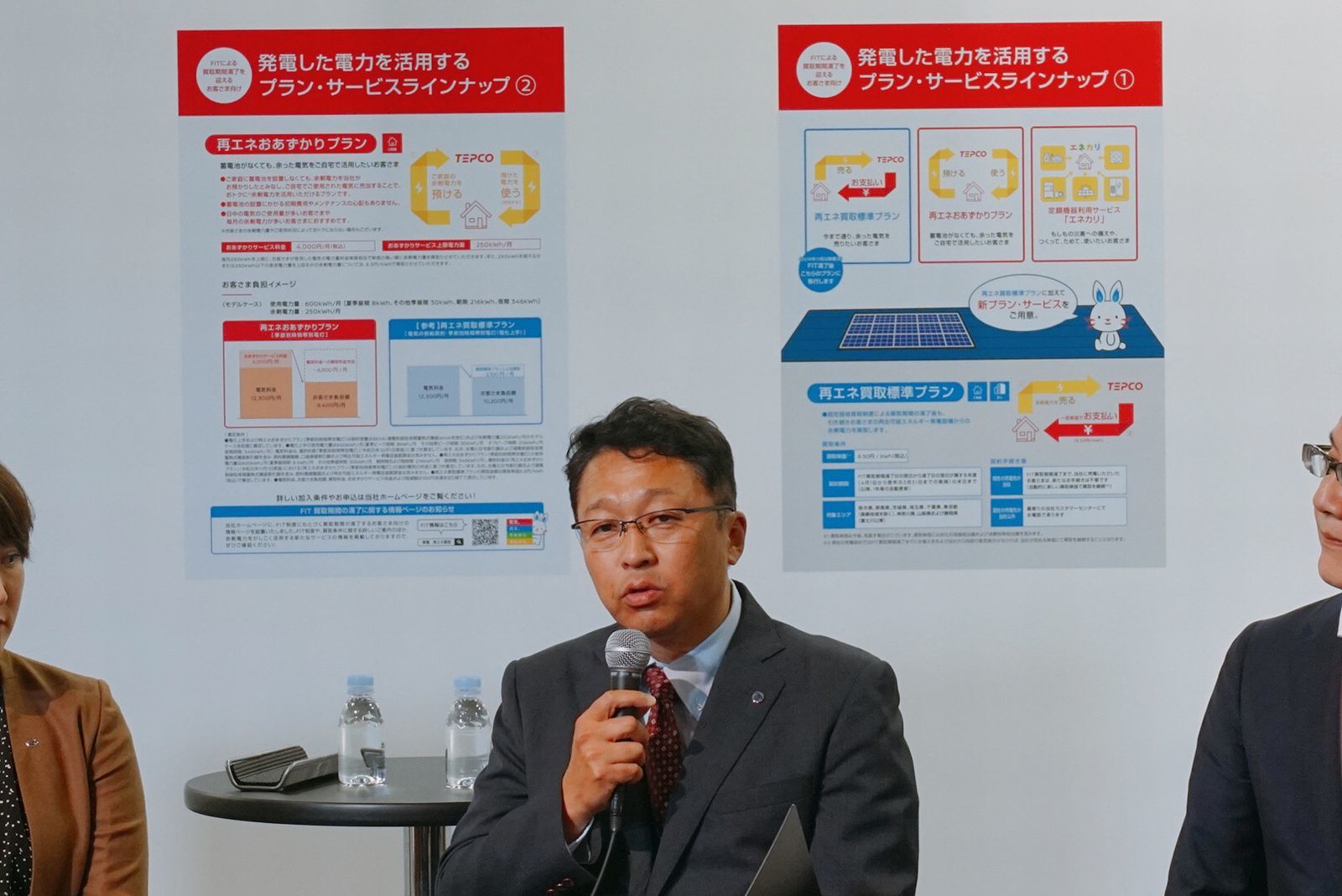 千葉県 市原市役所 総務部 危機管理課長 佐久間重充氏