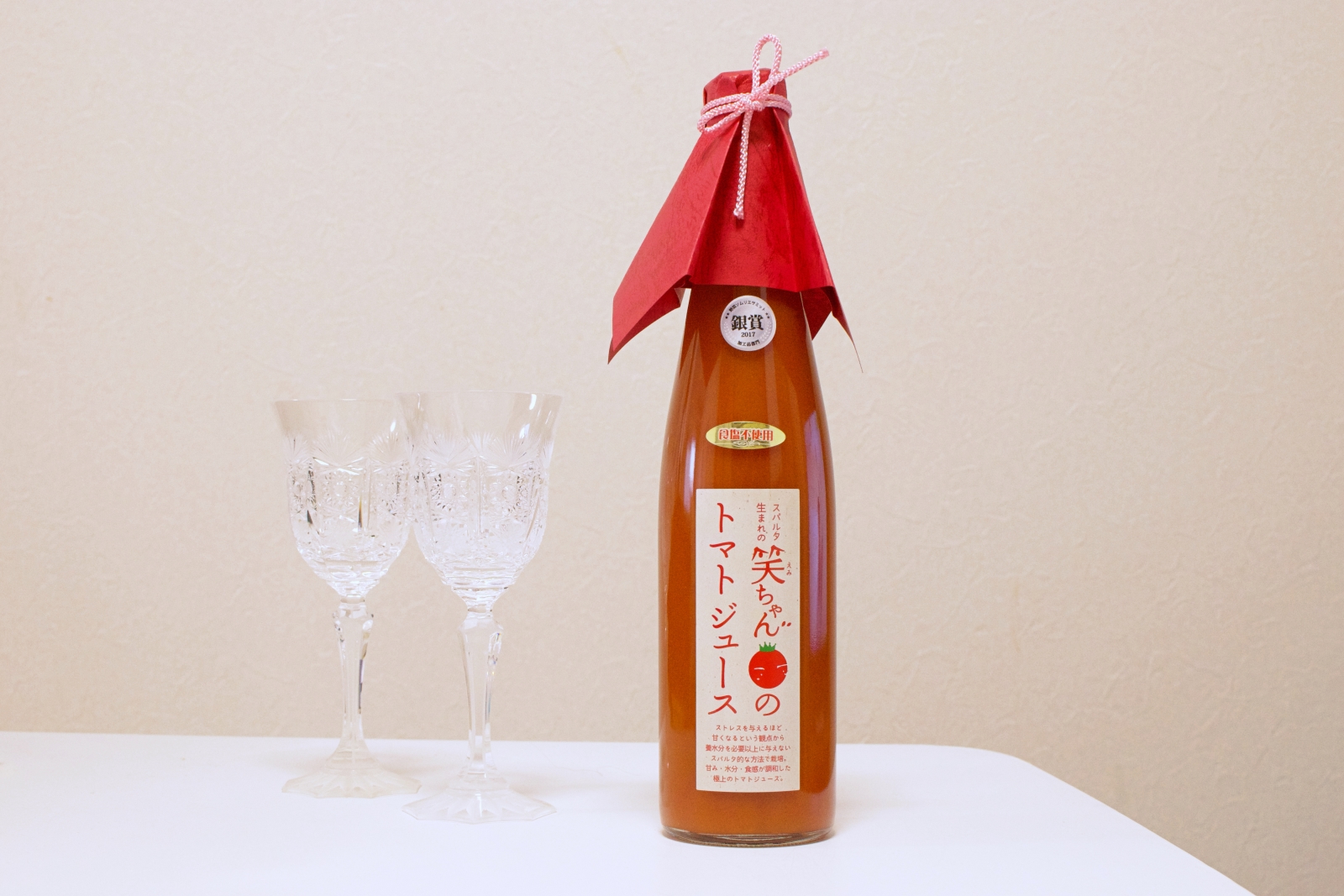 スパルタ生まれの笑ちゃんのジュース