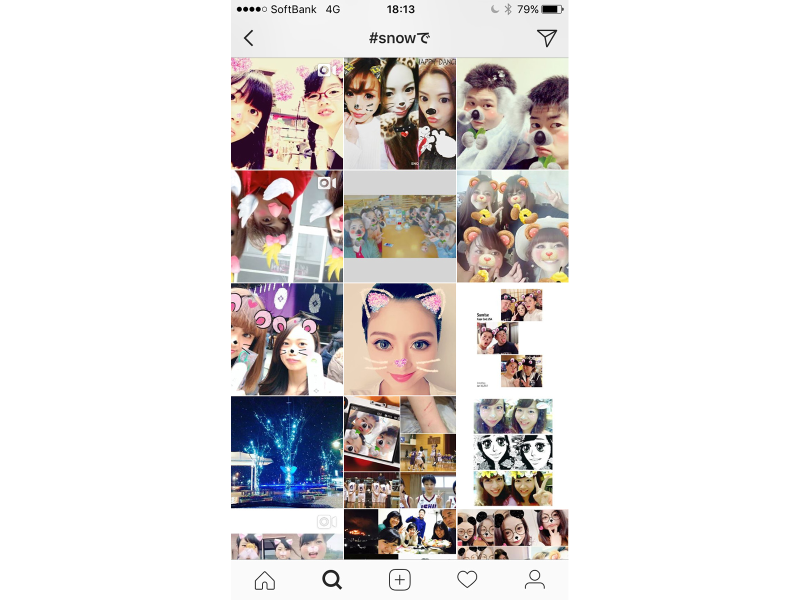 Instagramでは、「SNOW」で自撮りを楽しむ若者が続出。複数人で写っても、全員かわいく写るのもポイント。