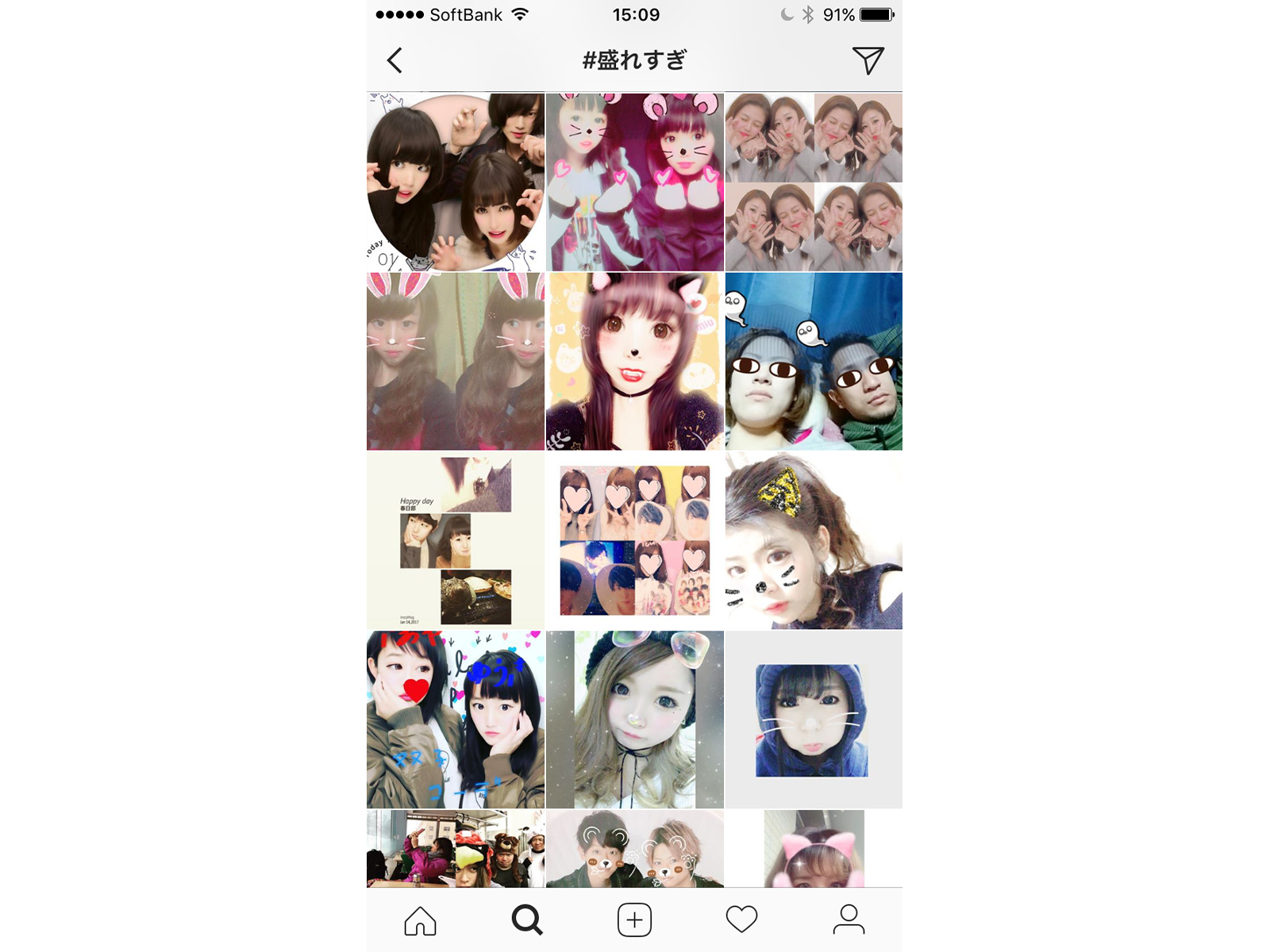 一人で、カップルで、友だちと……。私たち、誰と写るにせよ、かわいく写りたいんです。