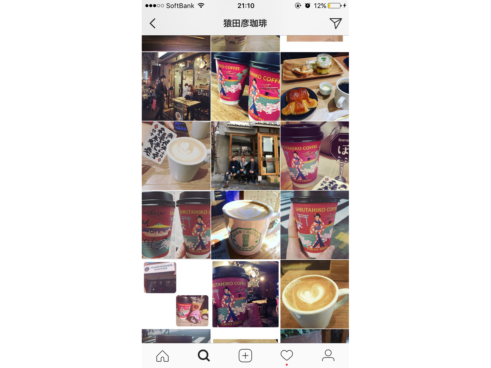 猿田彦珈琲の恵比寿店をInstagramで検索すると、テイクアウトカップがずらり!