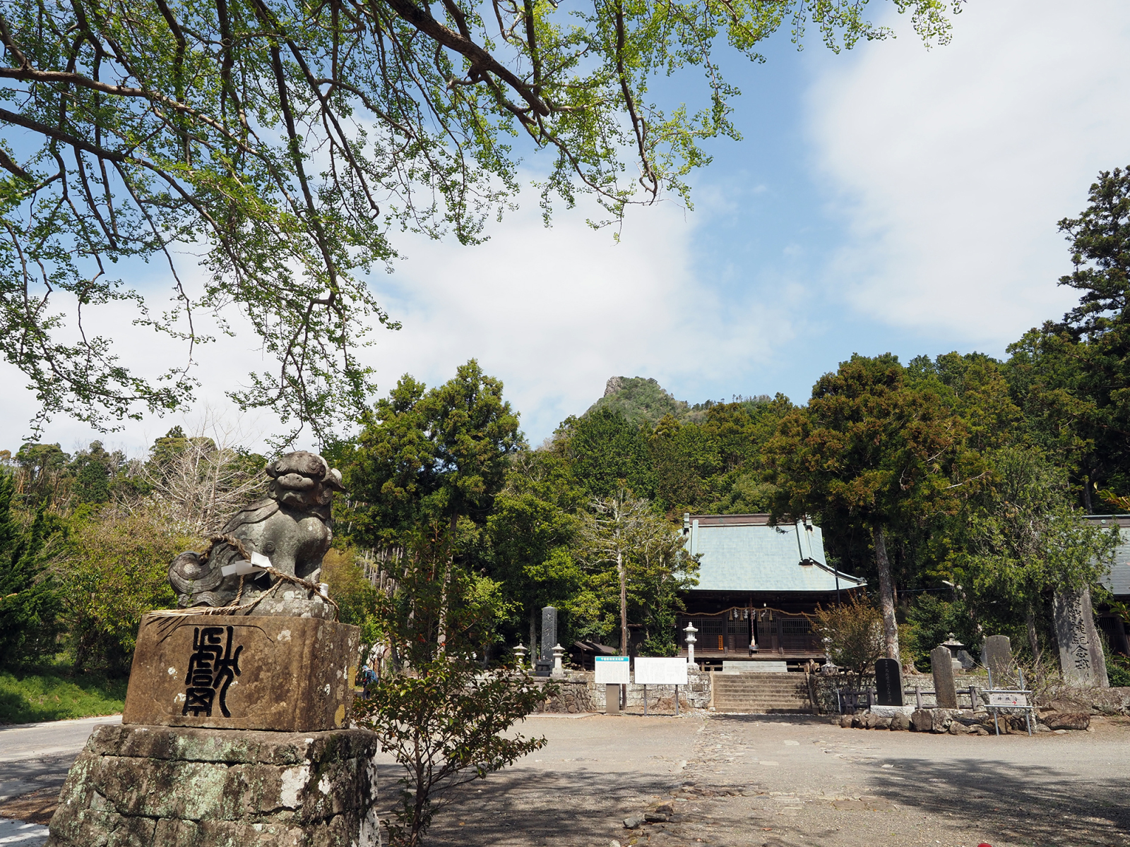 平群天神社