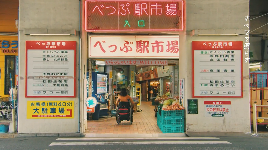 47