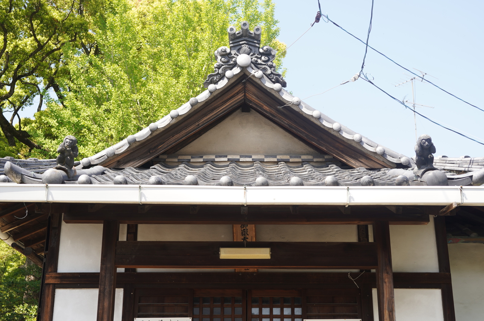 「言わざる」と「聞かざる」