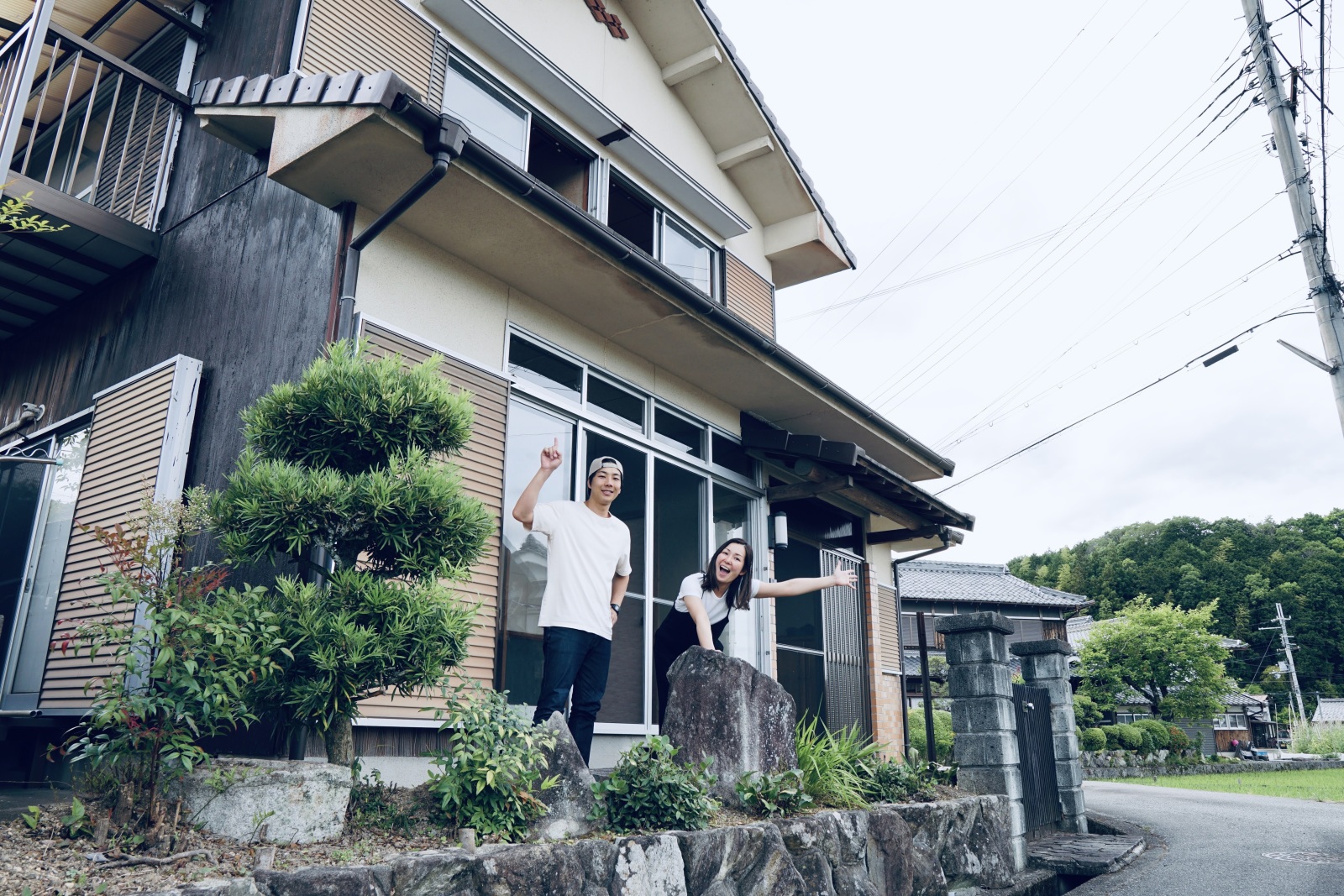 移住初日