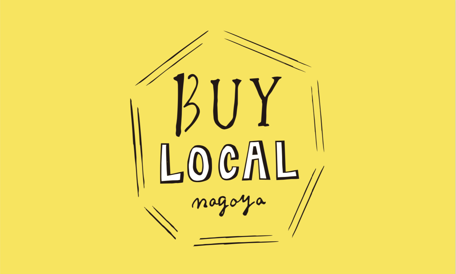 食券の先買いを行うプロジェクト「BUY LOCAL nagoya」