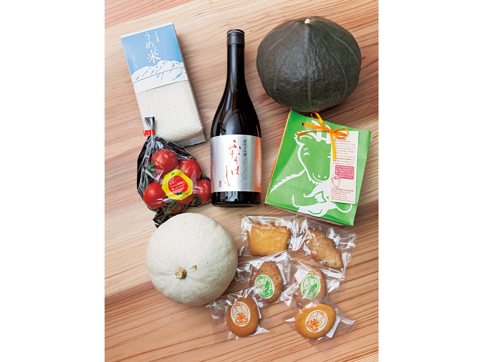 舟橋村で採れた米や野菜、それを原料にしてつくった酒や加工品など。農業ブランド化プロジェクトの対象になることによって、商品の魅力にいっそう磨きがかかる!