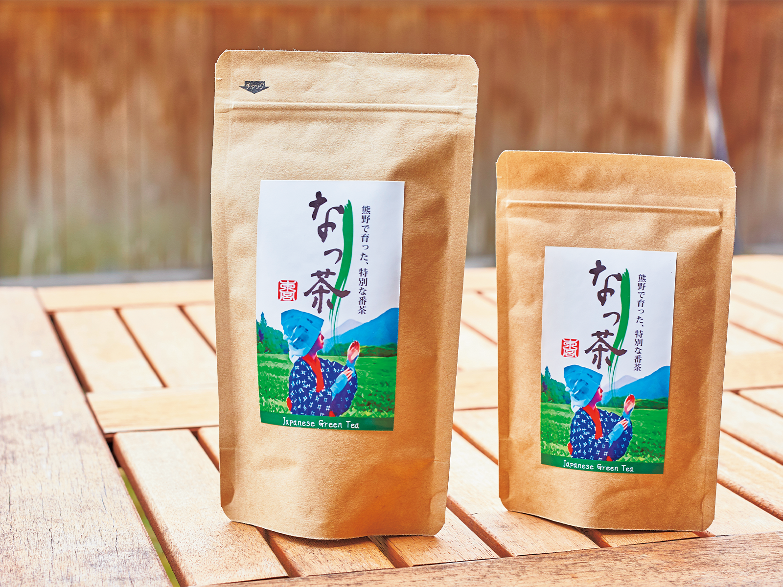 パッケージや容量、価格などを一から自分で手がけた「なっ茶」。