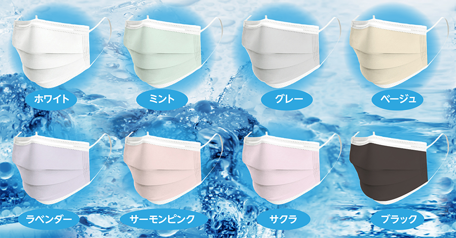 冷やっと