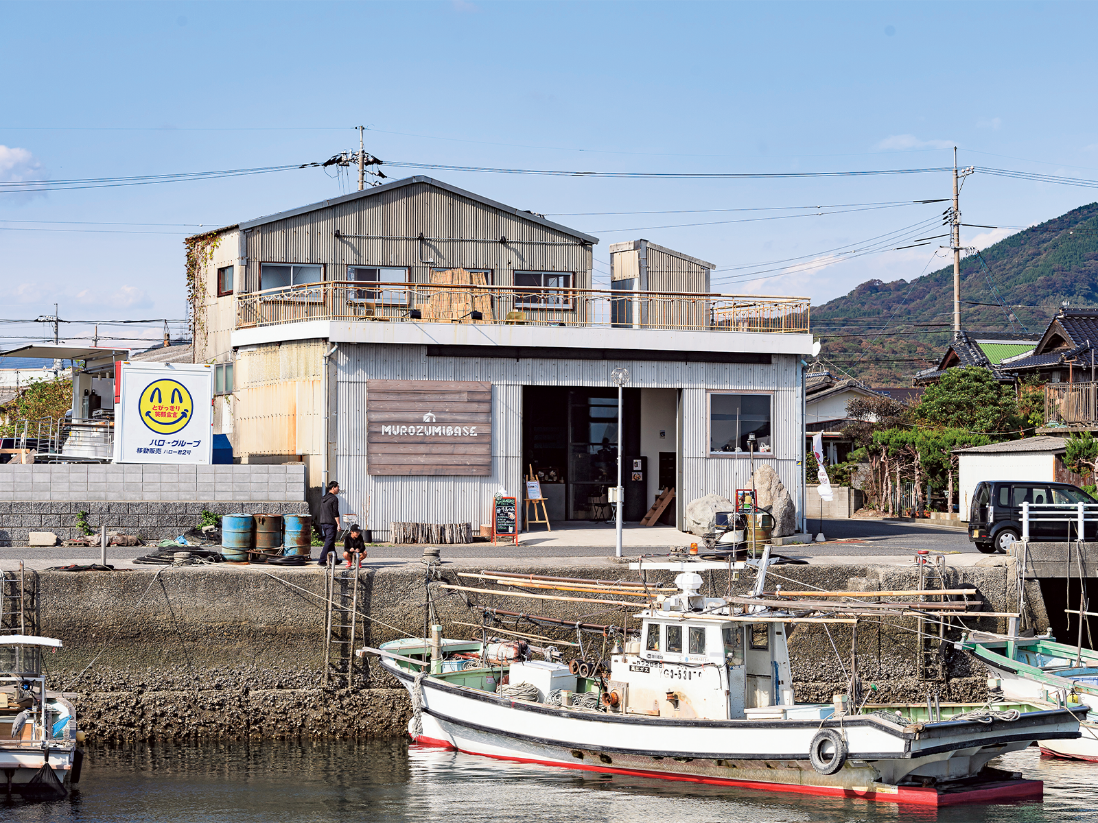 第3次産業 牛島の塩を使った商品開発やレストランの運営。塩造りを軸に牛島の自然を丸ごと楽しむ「塩ツーリズム」を展開する。