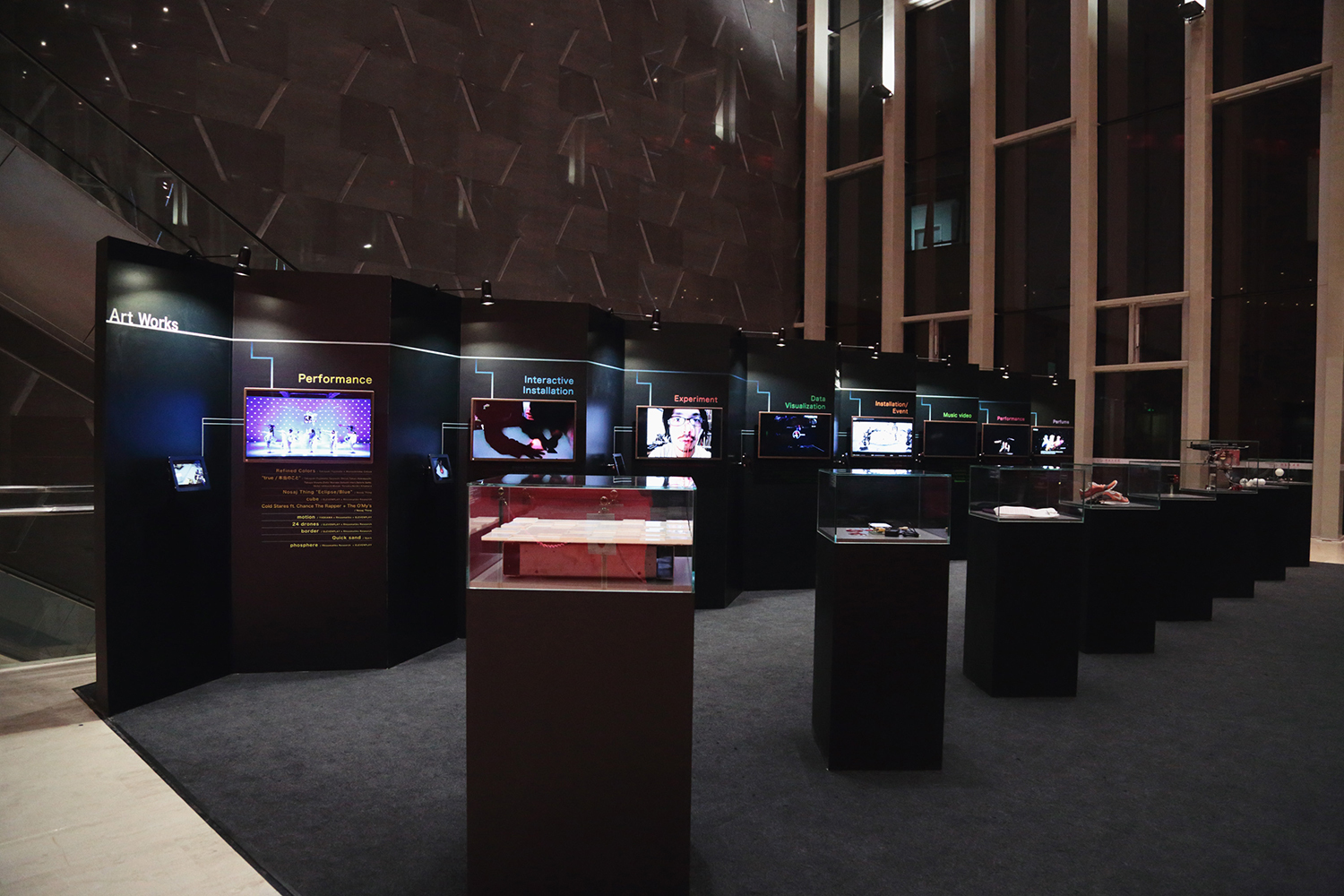 中国・厦門展でのアーカイブ展示