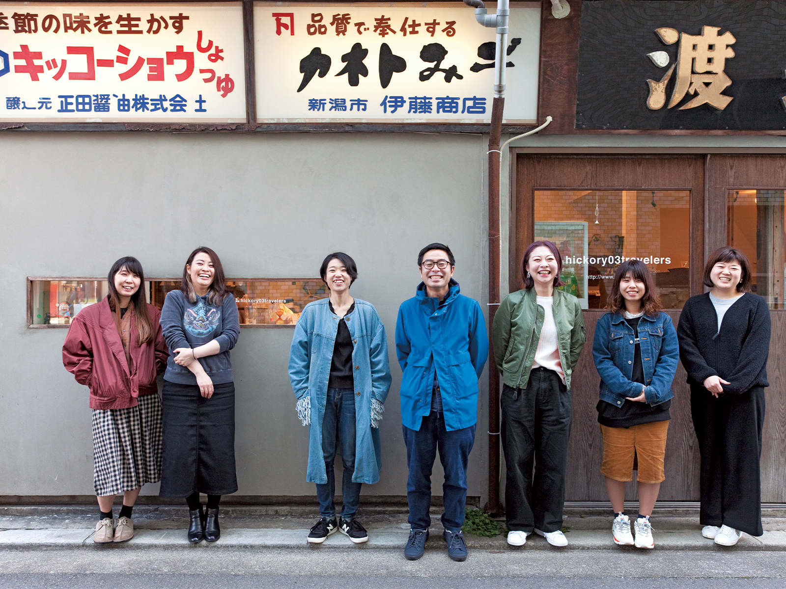 『hickory03travelers』のメンバー。もともとは酒屋だった建物を買い取って店舗にしている。