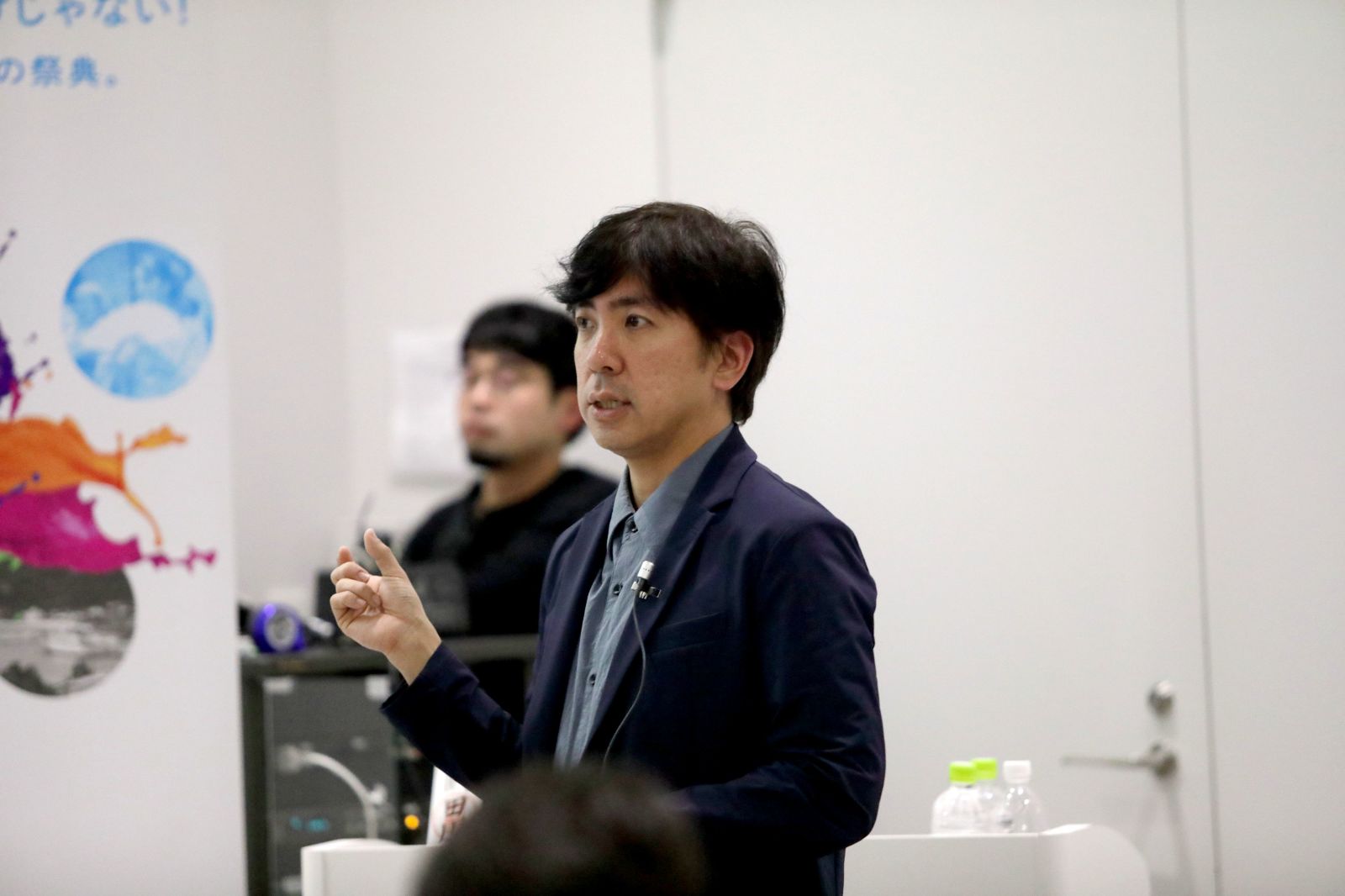 ディレクター 清宮陵一(きよみやりょういち)