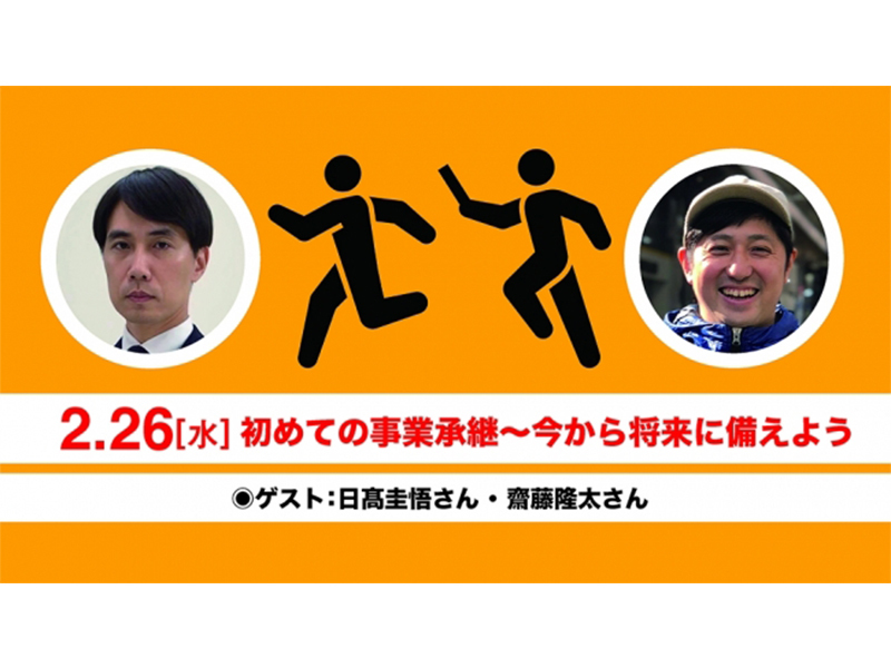 本文