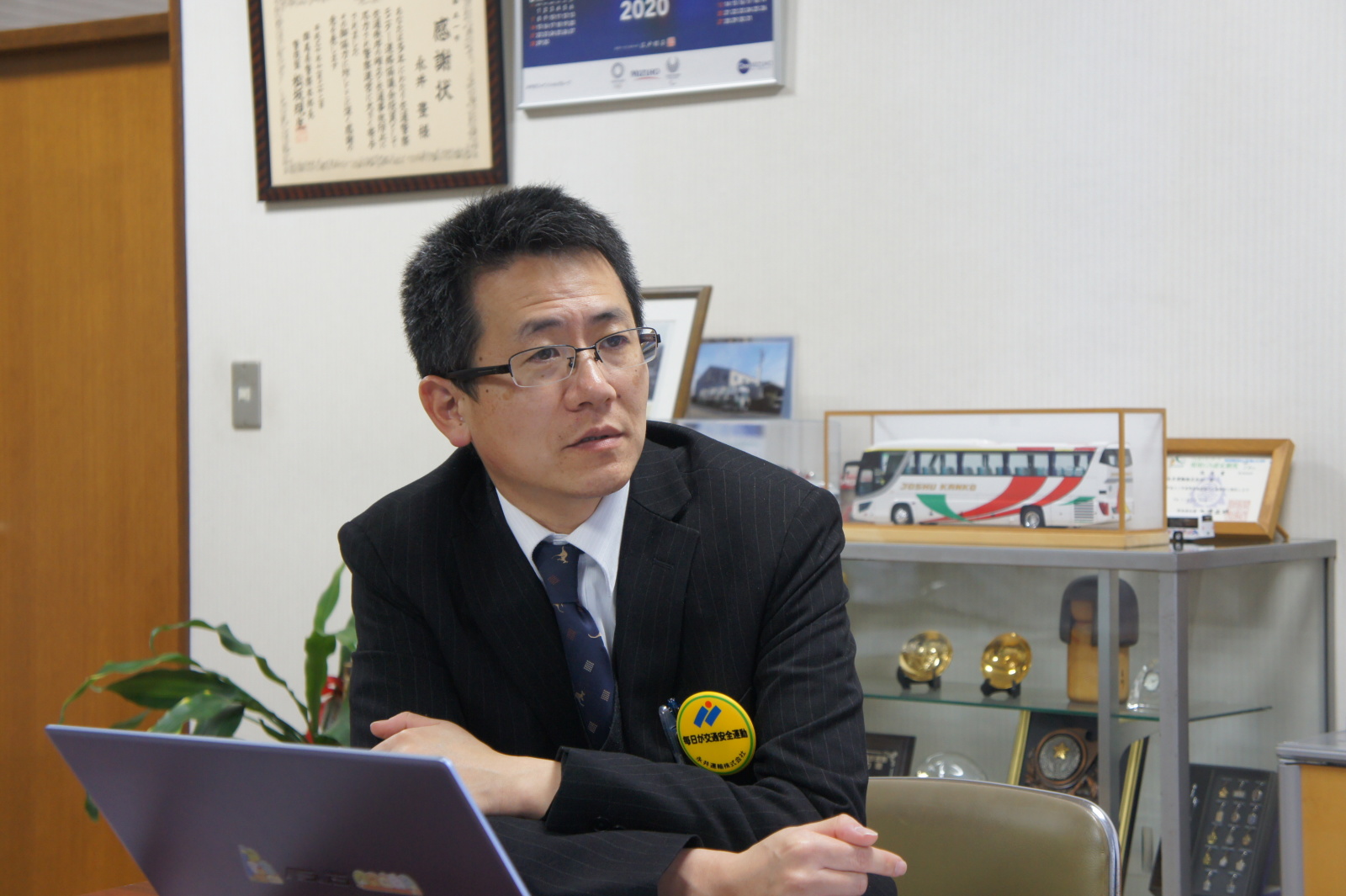 バス事業部 課長 水野羊平様