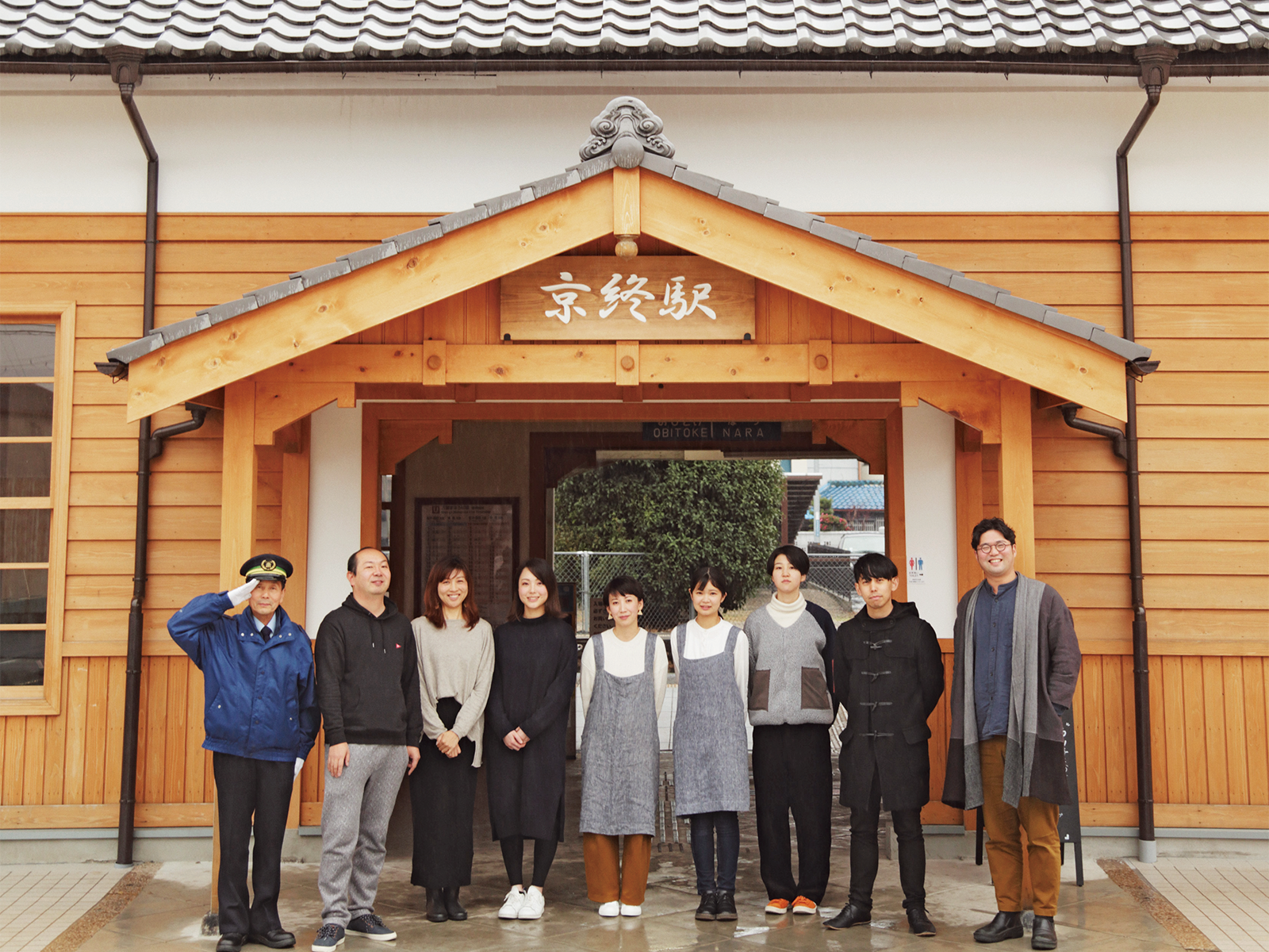 この日、『ハテノミドリ』に集まってくれた人々。ここで働く人、地域の人、協力している人など多彩な人が関わっている。