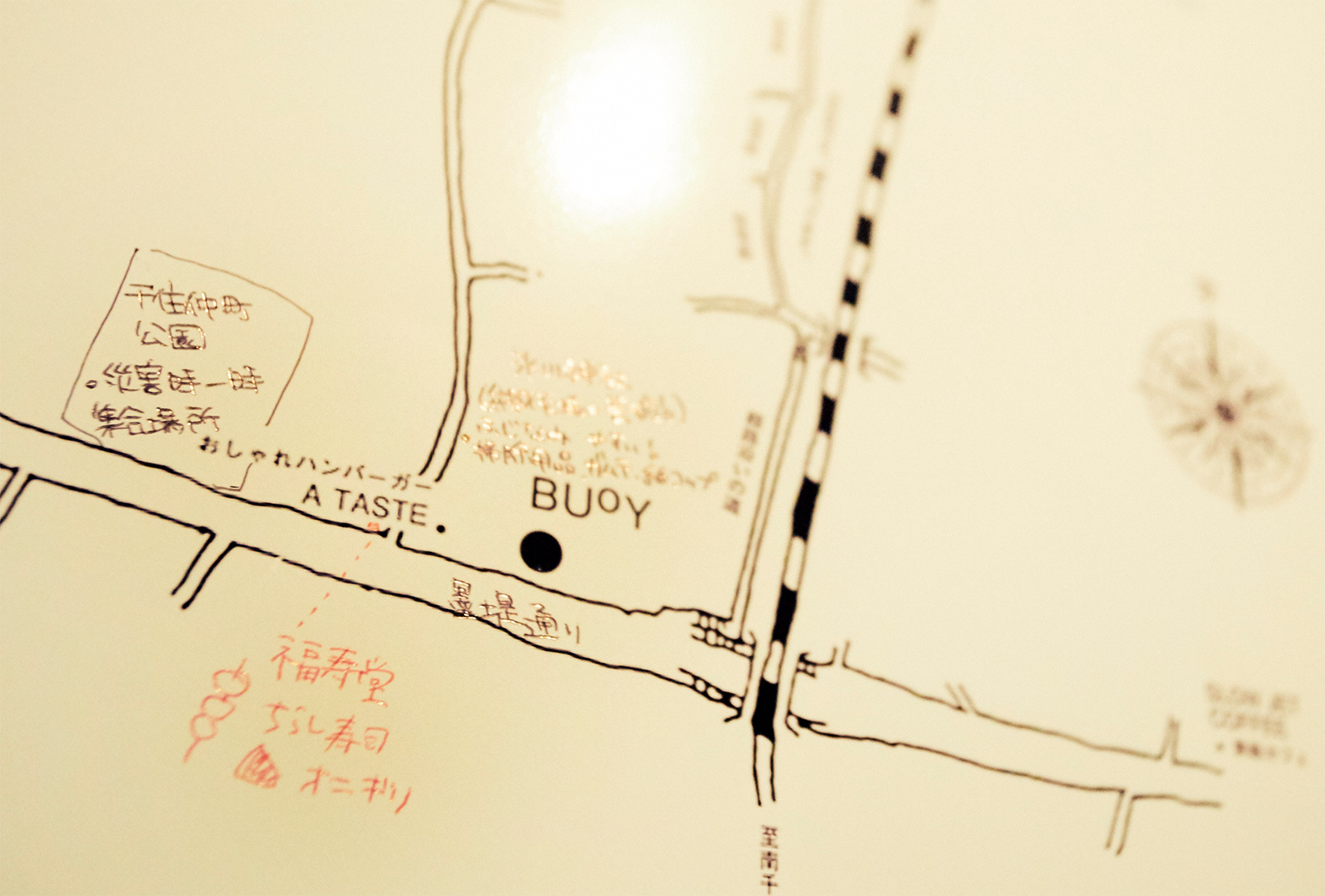 みんなで書き込む商店街のマップ。