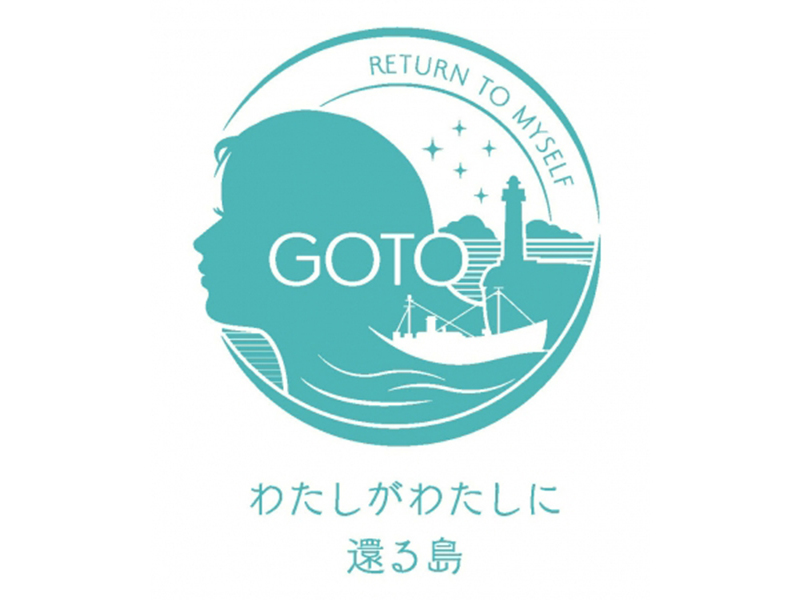 本文