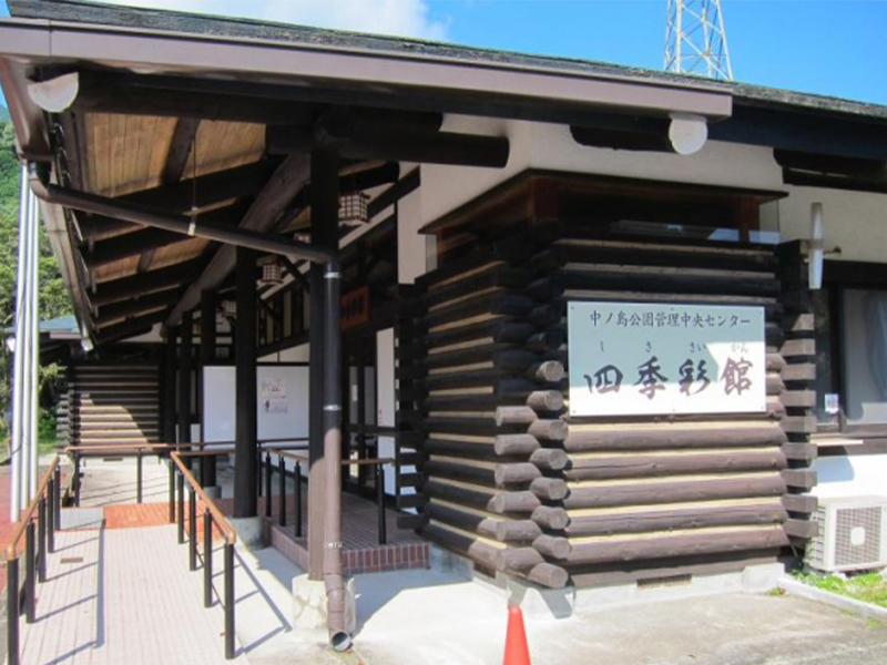 本文