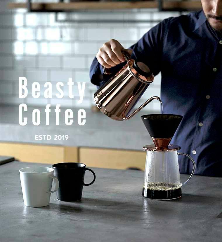 Beasty Coffee by amadana