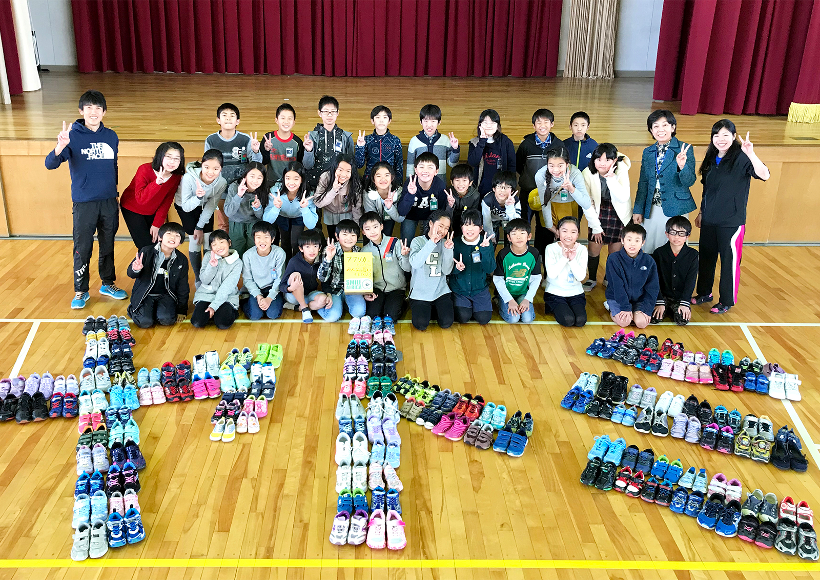 17年は131足が回収された。
