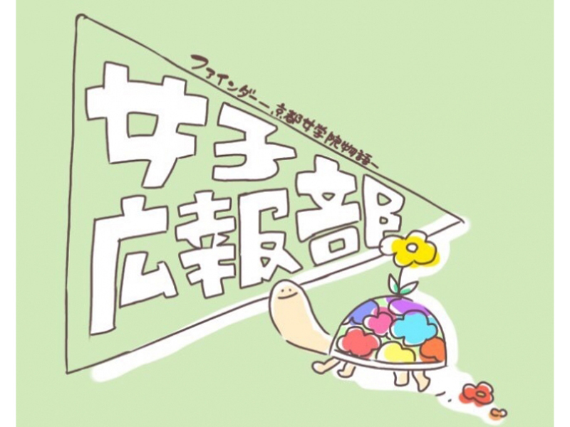 本文