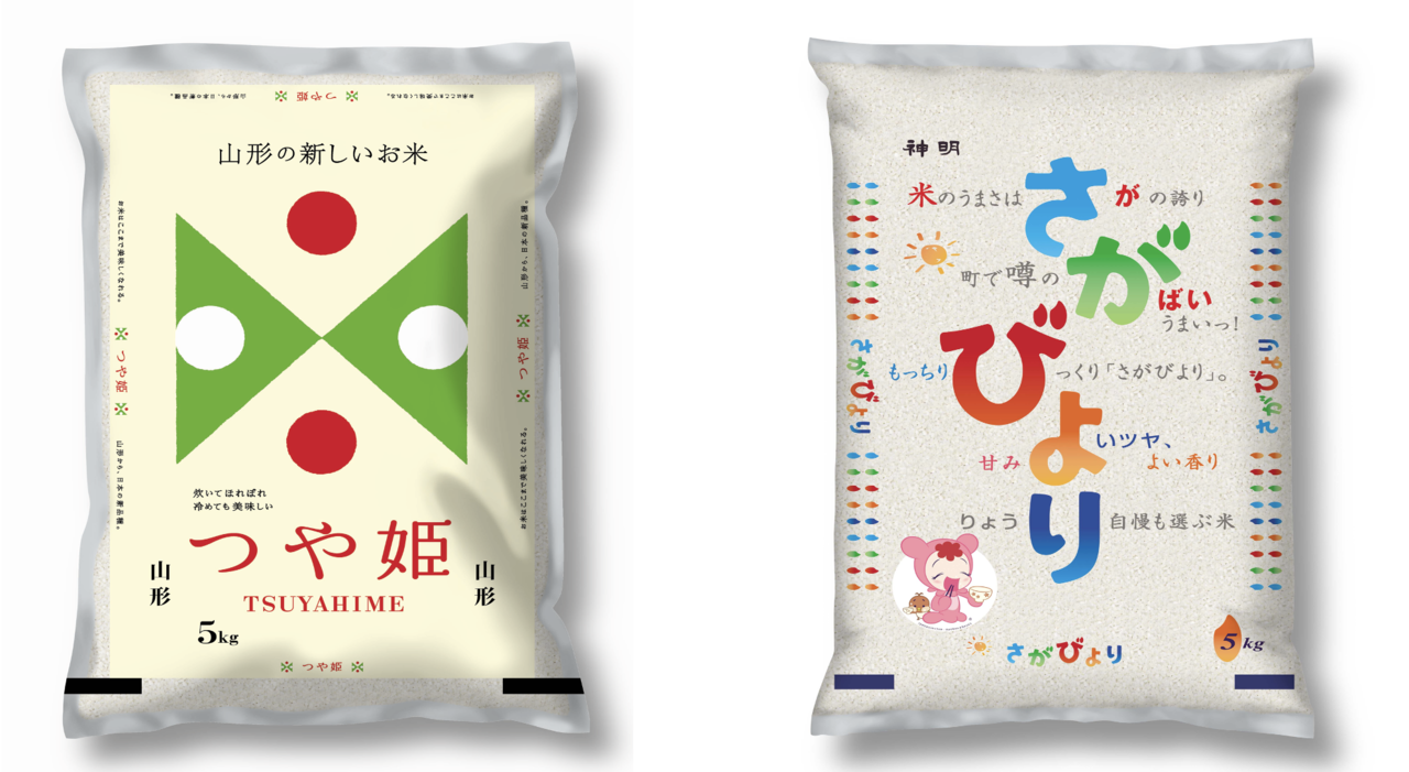 知っておきたいお米知識】 よく聞くお米の等級と食味ランキングの違い - 神明食堂｜WEBマガジン