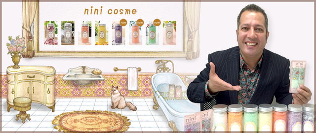 nini(ニニ)バスソルト★ランディ・マッスルさんこだわりのバスソルト｜チョモット・ボーテ-美容・コスメ・化粧品の通販、口コミサイト (888)