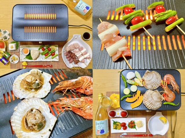 グラファイト ミニグリラーでおうちがお店に早変わり！