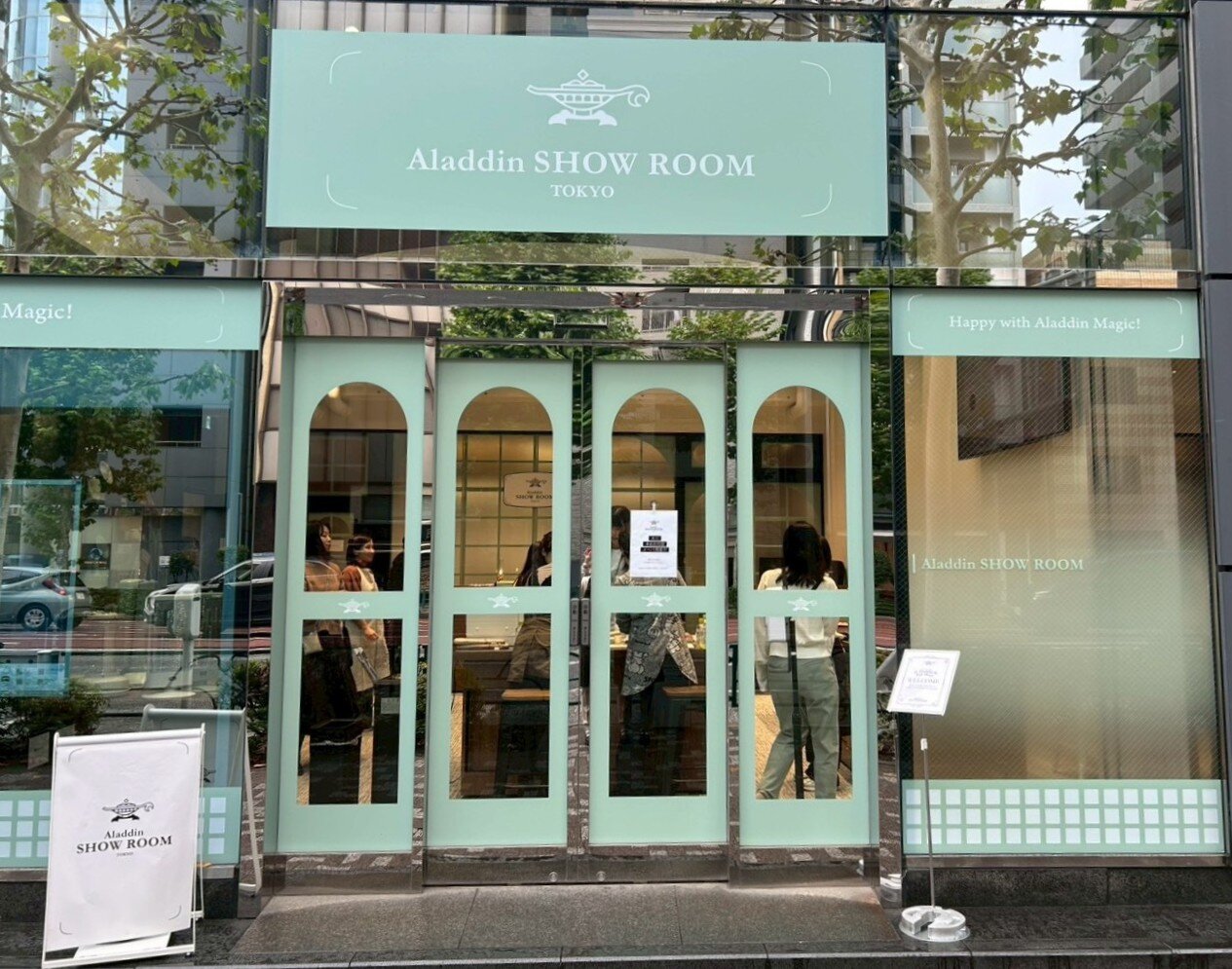 【イベントレポート】アラジンファン交流イベント「Aladdin Fan Meet」が開催されました📝