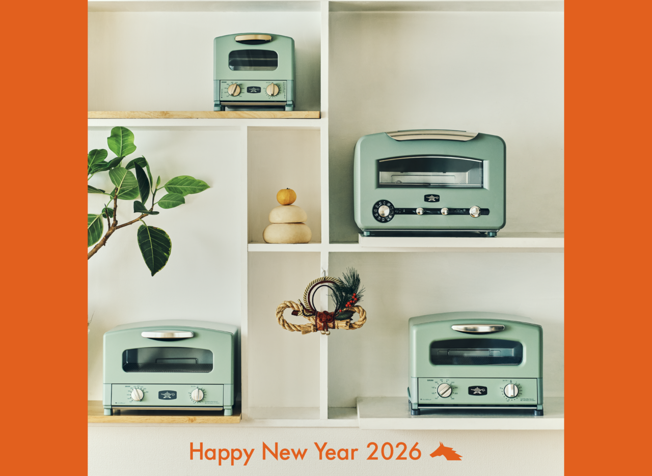 【新年のご挨拶】2026年もどうぞよろしくお願いいたします🏇🌄