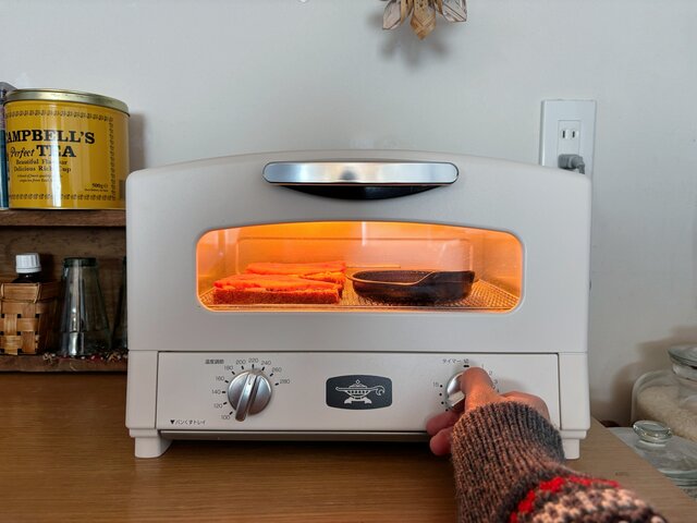 忙しい朝を豊かに🍳アラジン グラファイトトースター（2枚焼き）で作るあたたかな朝食