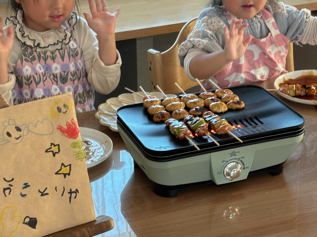 おうち焼き鳥屋さん開店！家族で楽しんだグラファイトミニグリラー
