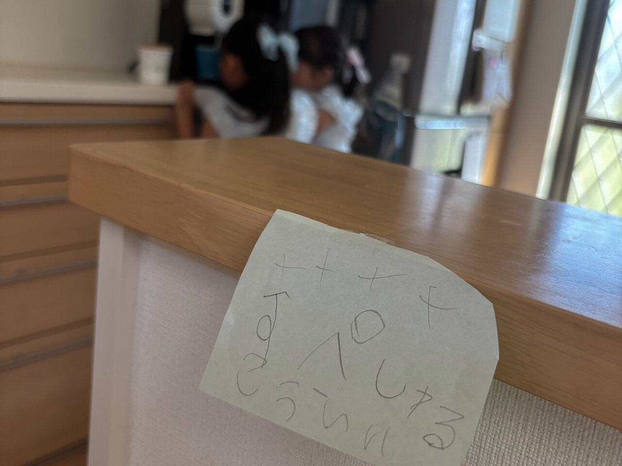夏休みのおうちカフェ時間。子ども達と一緒に楽しむコーヒータイム