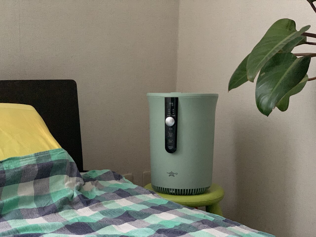 待ってました！アラジンのレトロ可愛いスチーム式加湿器