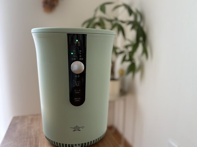 アラジン初！スチーム式加湿器誕生✨
