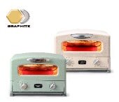 グラファイト グリル＆トースター （４枚焼き） (16564)