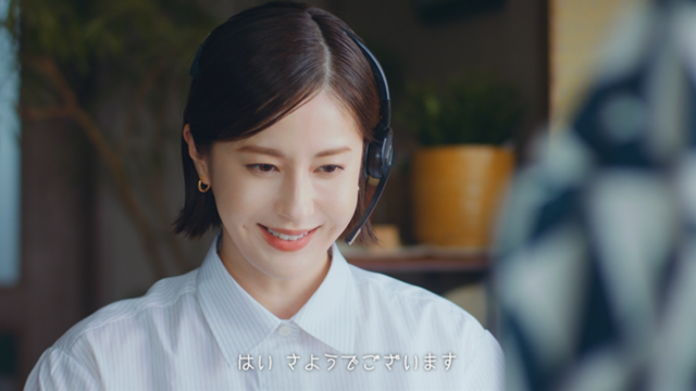 松本さん b99a0333-07ca-4ca9-928f-