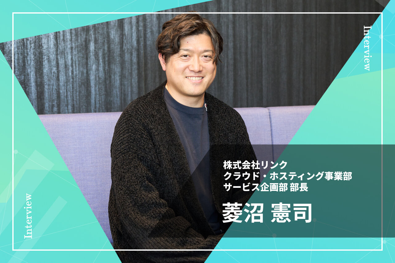 受信者の約3人に1人が正規メールを「不審」と誤認。企業が取り組むべき信頼性向上策とは