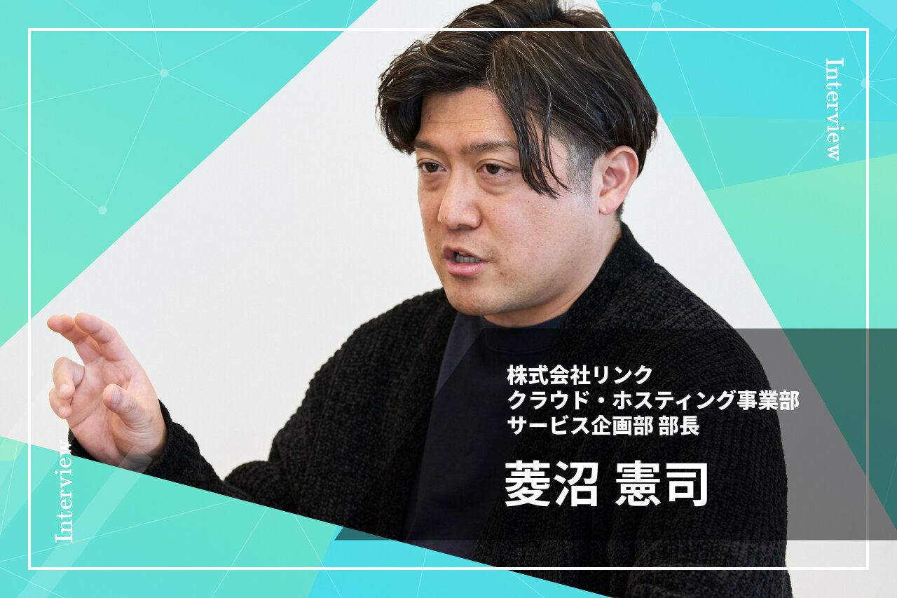  メールは「届ける」から「信頼される」へ。BIMI導入で変わる企業メールのあり方