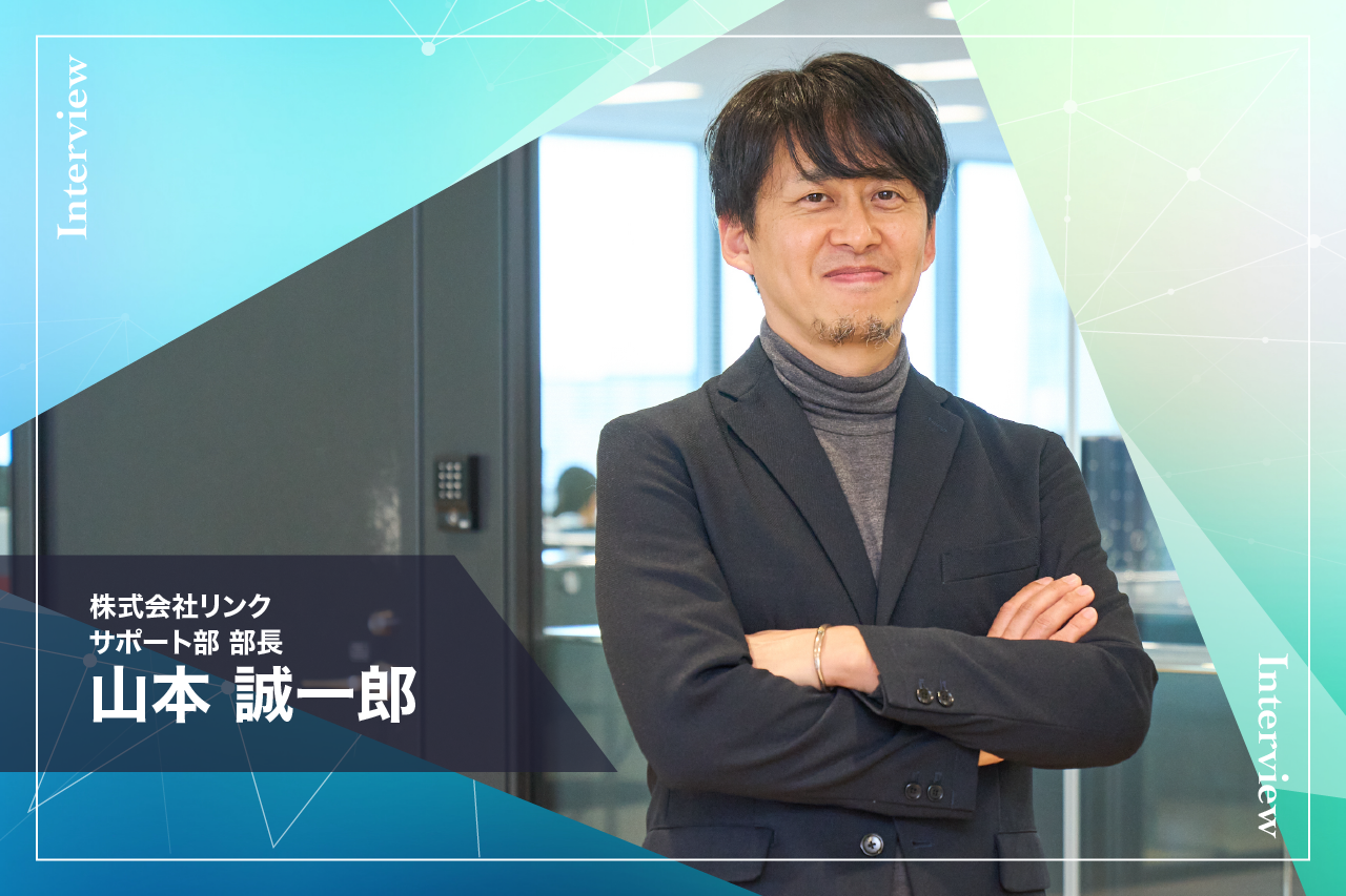 情シス不足の解決策は「増員」ではない！？ サイバーリスクに揺るがないために、ひとり情シスがすべきこととは