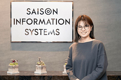 株式会社セゾン情報システムズ様