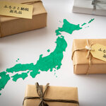 ふるさと納税やってる？今年こそ始めてみたい人にもおすすめ返礼品17選